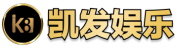 凯发旗舰厅欢迎你